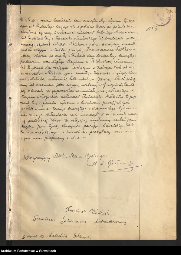 Obraz 6 z jednostki "Akty małżeństw 1932"