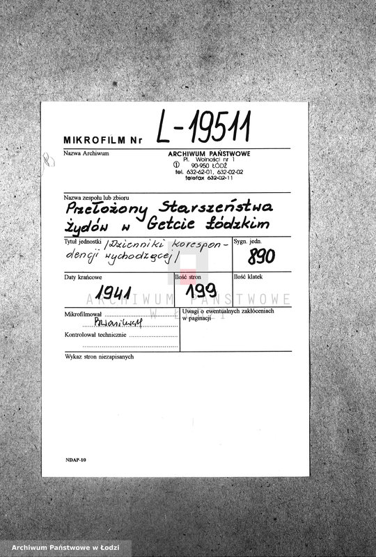 Obraz 2 z jednostki "[Dzienniki korespondencji wychodzącej]"