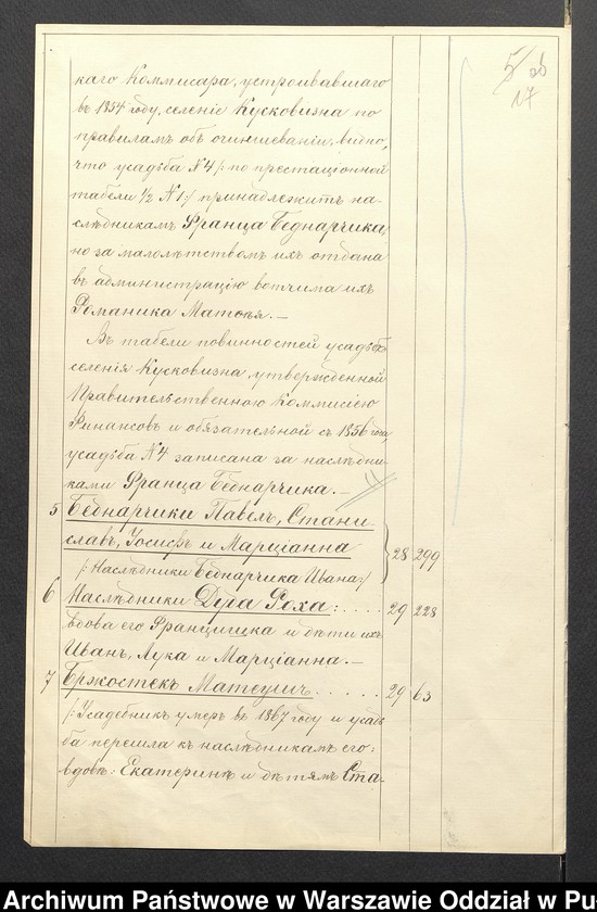 image.from.unit.number "O urządzaniu chłopów byłej państwowej wsi Kolonialnej wchodzącej w skład byłej ekonomii Brok, gm. Poręba"