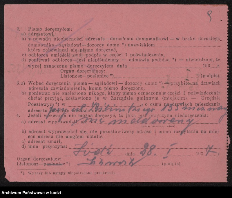 Obraz 11 z jednostki "Samuel Herman Cukier- Biuro Agneturowo-Handlowe"