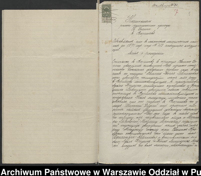image.from.unit.number "Aneksy do akt małżeństw"