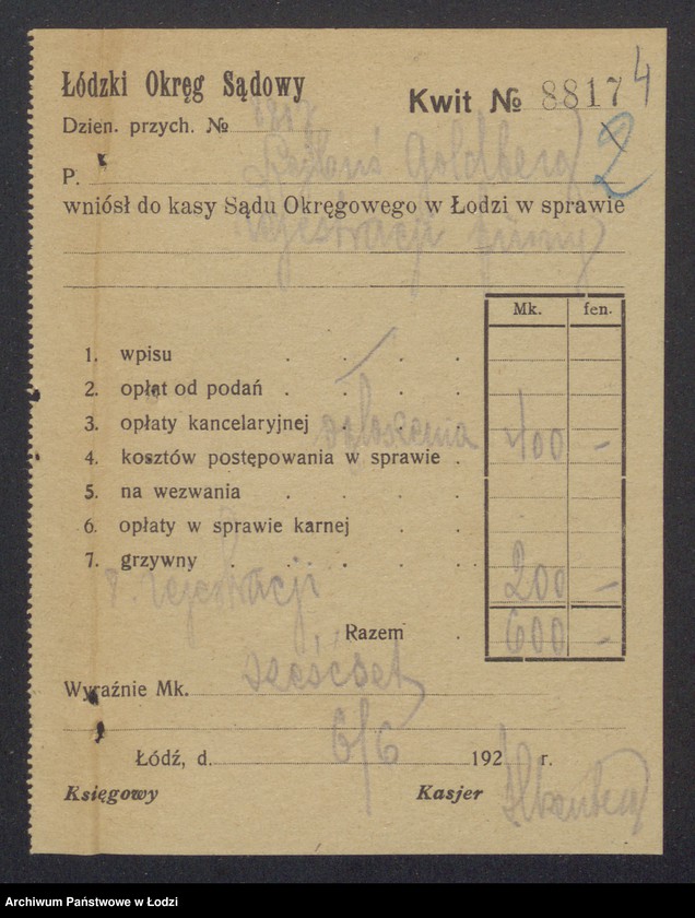 Obraz 6 z jednostki "Lajbuś Goldberg- ekspedycja paczek pocztowych"