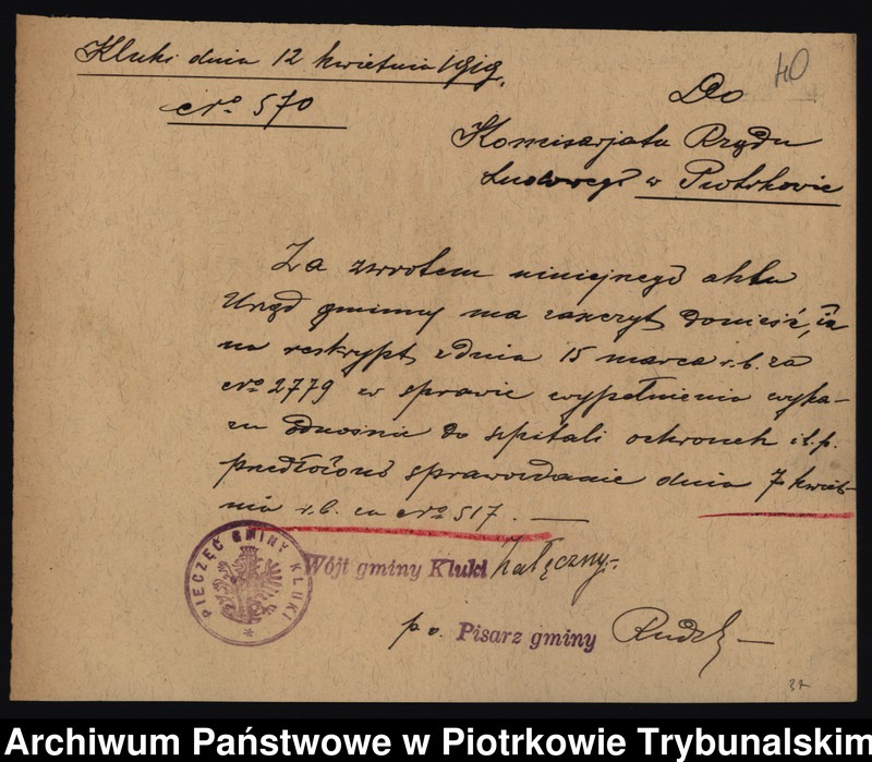 image.from.collection.number "Ochronki, szpitale i przytułki dla starców i kalek. Trudne realia piotrkowskiej służby zdrowia u progu niepodległości111"