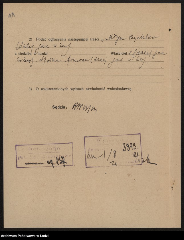 Obraz 13 z jednostki "Teodor i Adolf Preiss Młyn Bychlew – prowadzenie młyna motorowego"