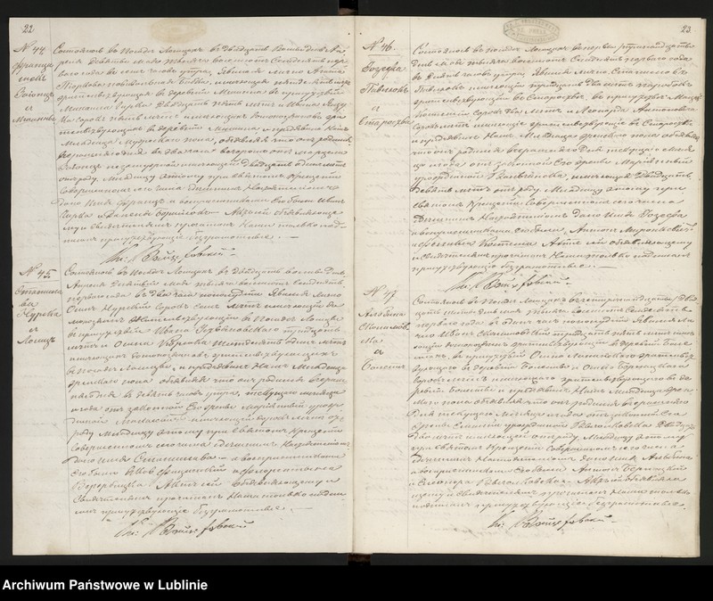 Obraz 15 z jednostki "Księga urodzeń, małżeństw i zgonów"