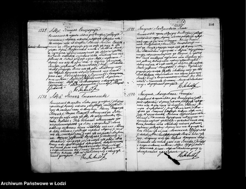 Obraz 8 z jednostki "Akta urodzeń"