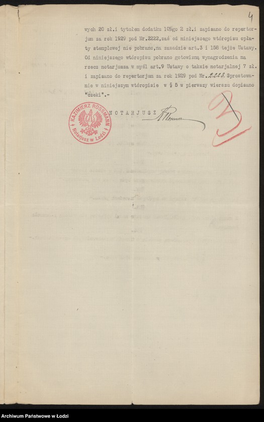 Obraz 6 z jednostki "Samuel Berman, Chaim Lichtensztajn – sprzedaż manufaktury"