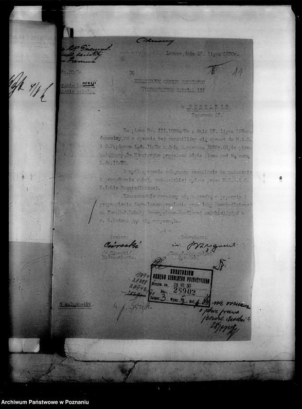 Obraz 14 z jednostki "Państwowa Szkoła Przemysłowo Handlowa Żeńska - Leszno [protokoły z egzaminu końcowego]"