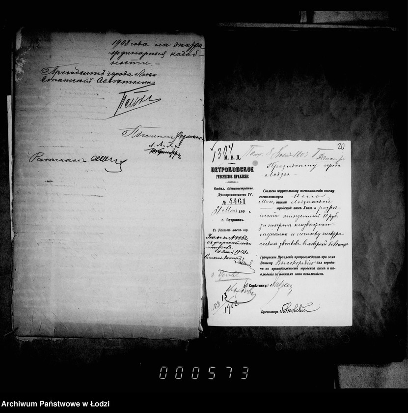 Obraz 18 z jednostki "O raschodach na pochoronu umeršich bednych žitelej goroda Lodzi"