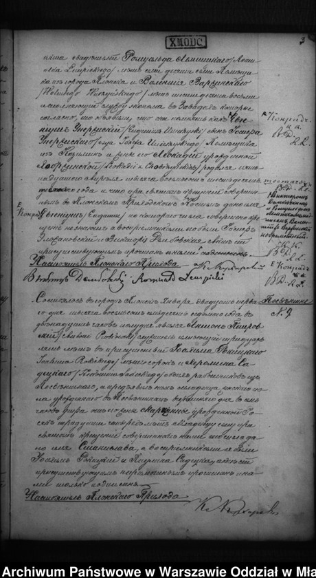 image.from.unit.number "Akta urodzeń, małżeństw, zgonów"
