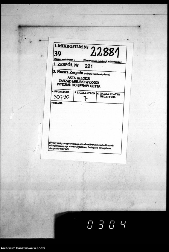 Obraz 2 z jednostki "Kleiderkammer. [Sprawa dostaw dla NSV]"