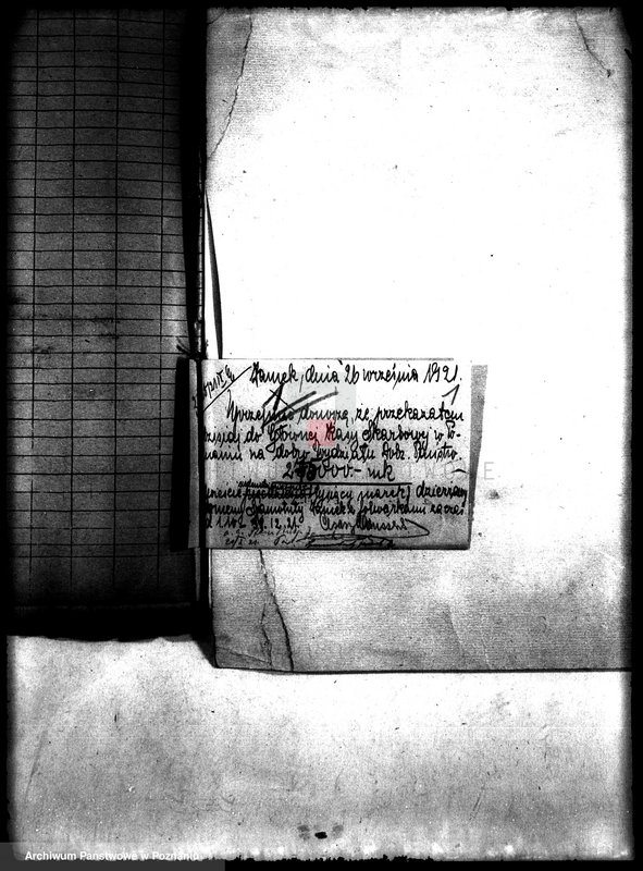 Obraz 5 z jednostki "Rewizje majątku państwowego Szamotuły-Zamek"