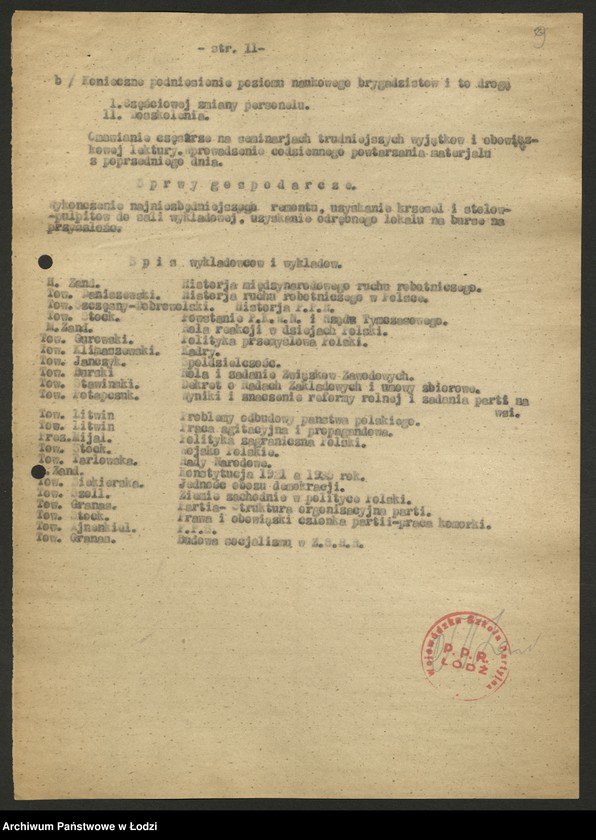 Obraz 10 z jednostki "Wojewódzka Szkoła PPR; programy wykładów, sprawozdania [z działalności, wykazy absolwentów]"