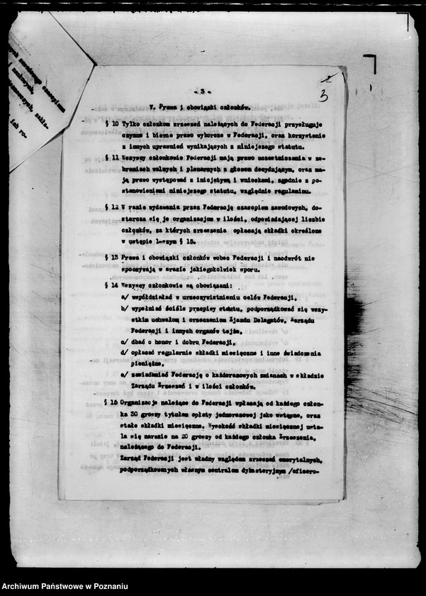 Obraz 7 z jednostki "/Federacja Polskich Zrzeszeń Emerytalnych/ Statut"