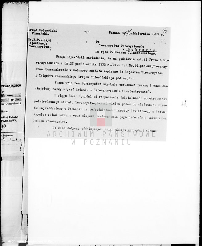 Obraz 17 z jednostki "/Towarzystwo Przemysłowców w Dobrzycy/"