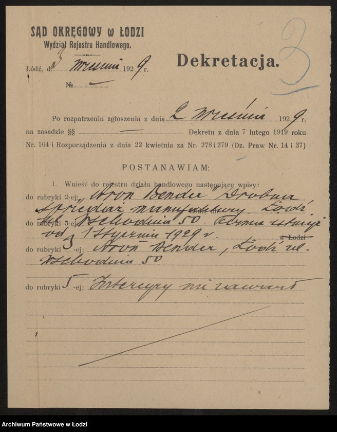 Obraz 5 z jednostki "Aron Bender – drobna sprzedaż manufaktury"