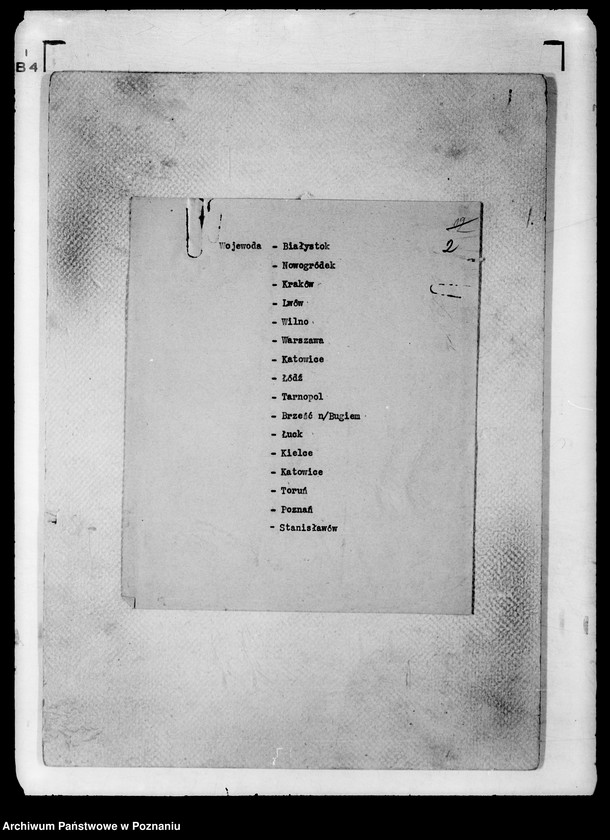 Obraz 6 z jednostki "Sprawy różne"