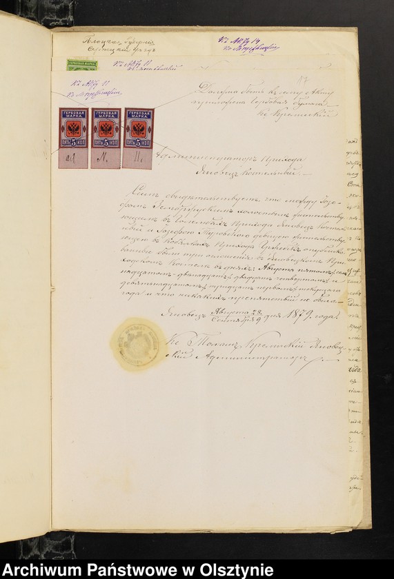 image.from.unit.number "[Annexa do ślubów z Parafii Grzebskiej za 1879 rok]"