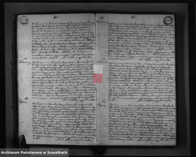 image.from.unit.number "Duplikat Parafii Berzniki z Roku 1851"
