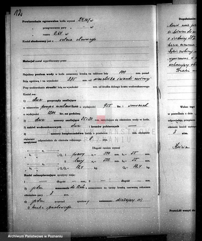 Obraz 19 z jednostki "Spółka Stolarska w Kościanie nr woj. kotła 189"