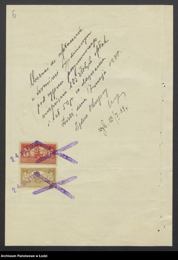 Obraz 8 z jednostki "Chil Krymałowski, Moszek Hersz Herszfinger, Kajla Pesa Damand, Chaja Herszfinger- wyrób i handel towarami włókienniczymi"