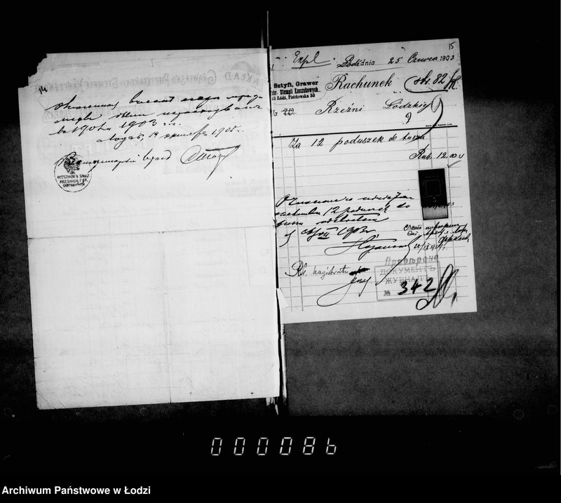 Obraz 12 z jednostki "Rasporaženija i perepiska gorodskoj skotobojni"