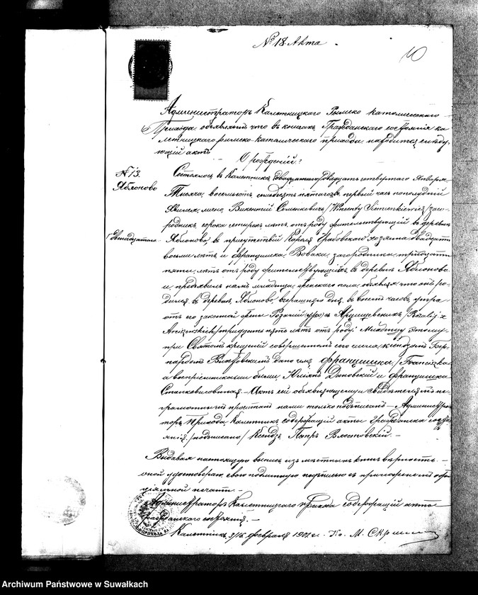 Obraz 13 z jednostki "Dokumienty Brakosočetavšichsja Vigierskago Rimsko- Katoličeskago Prichoda za 1901 g"