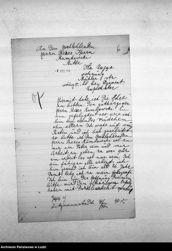 Obraz 9 z jednostki "[Podania o pracę]"