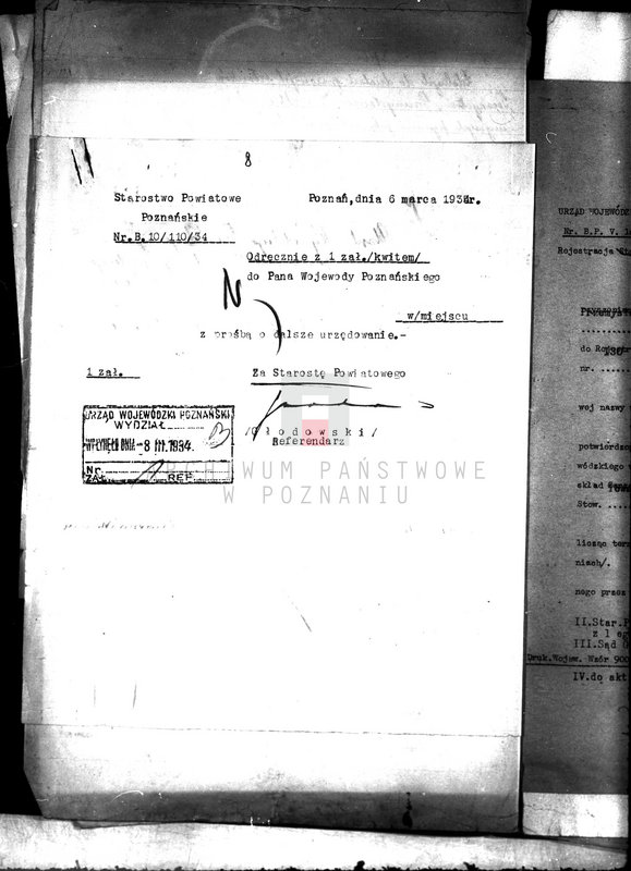 Obraz 16 z jednostki "Towarzystwo Rzemieślnicze,,"Goplana"" w Ślesinie powiat koniński"