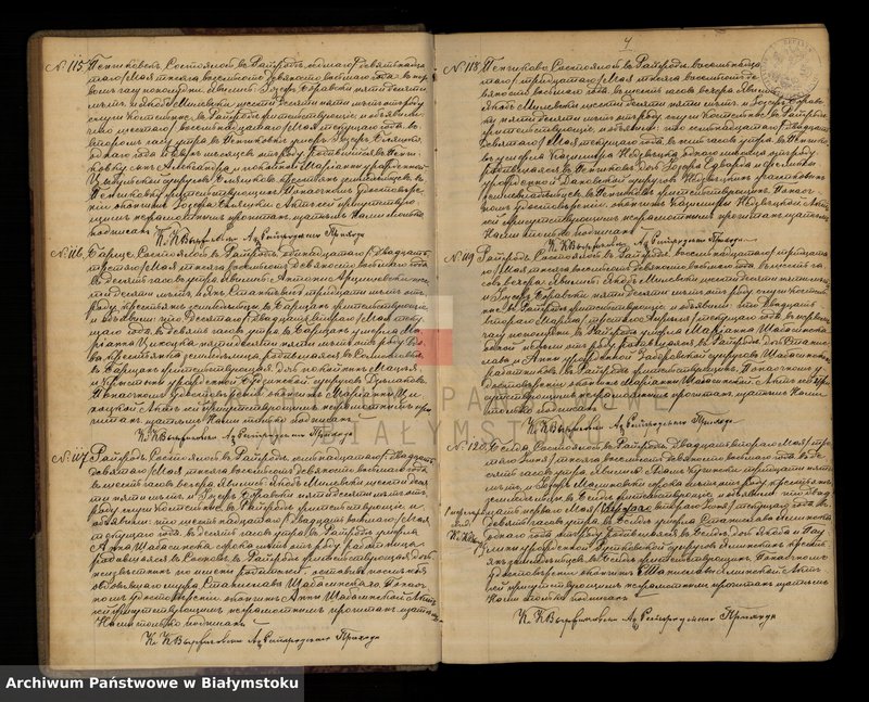 image.from.unit.number "Księga zgonów"