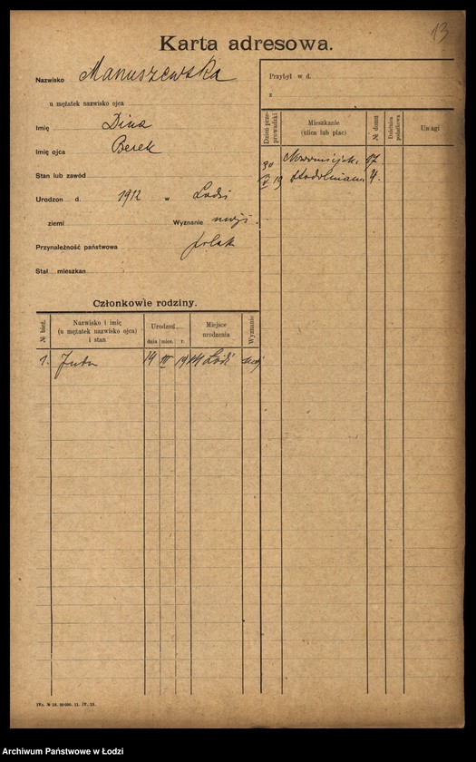 Obraz 15 z jednostki "[Spis ludności Łodzi] Marteńka - Marciniak"