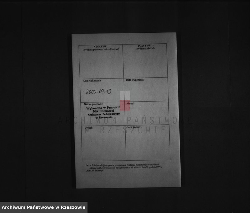 image.from.unit "Księga urodzeń - Łukawiec"