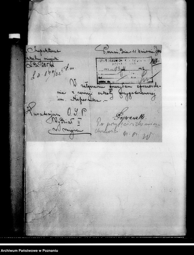 Obraz 18 z jednostki "Prywatna Szkoła Powszechna Koedukacyjna imienia Kopernika - Poznań"