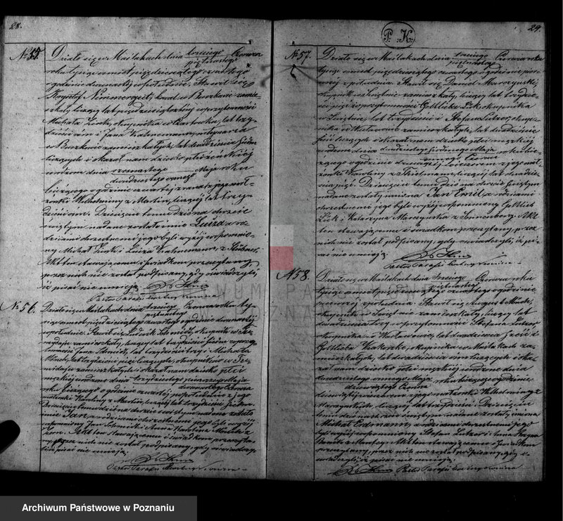 image.from.unit.number "Księga duplikat - urodzeń, małżeństw, zejścia"