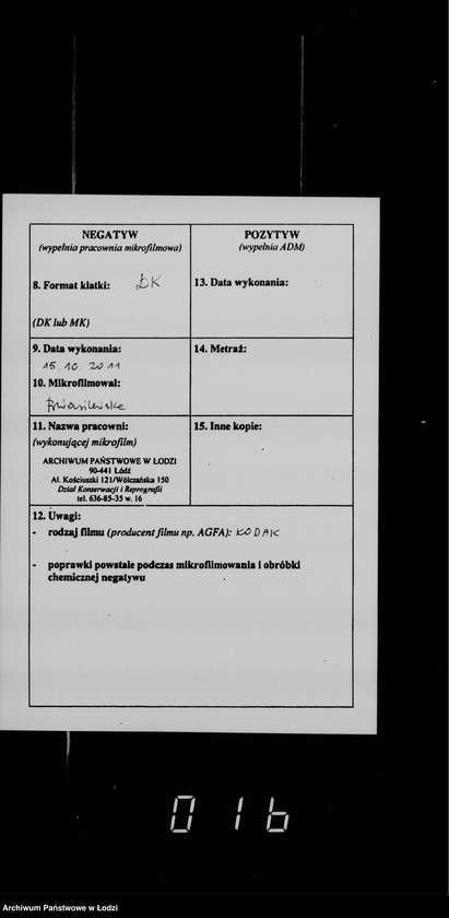 Obraz 4 z jednostki "Akta dotyczące zwolnienia dokumentów gminnych od opłat stemplowych"
