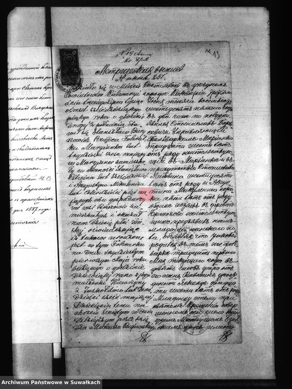 image.from.unit.number "Aneksa brakosočetanija Prichoda Kaletnik za 1887 god"