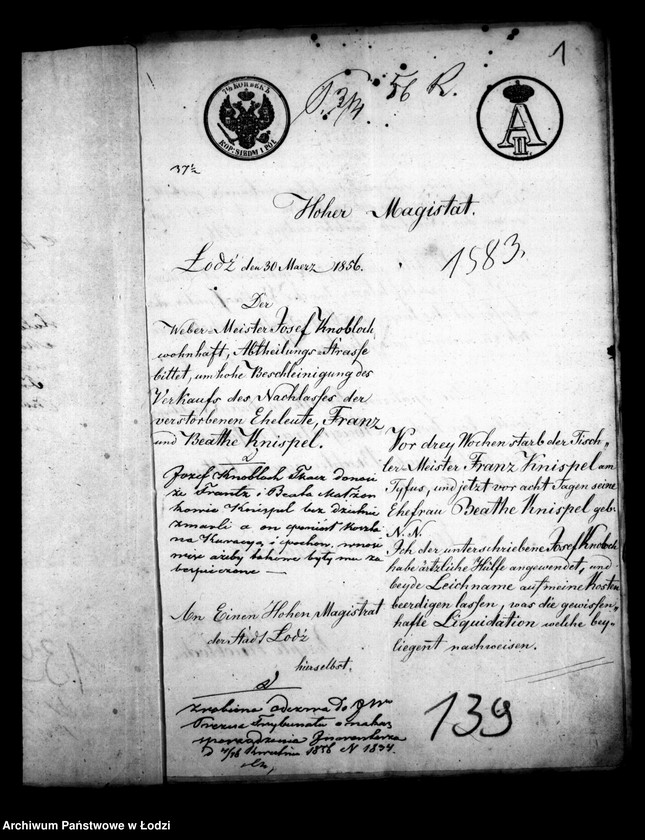 Obraz 5 z jednostki "Akta tyczące się spisu inwentarza pozostałości po zmarłych Franciszku i Beacie małżonkach Knispel dopełnionego i ustanowienia opieki nad nieletnim Franciszkiem Knispel"