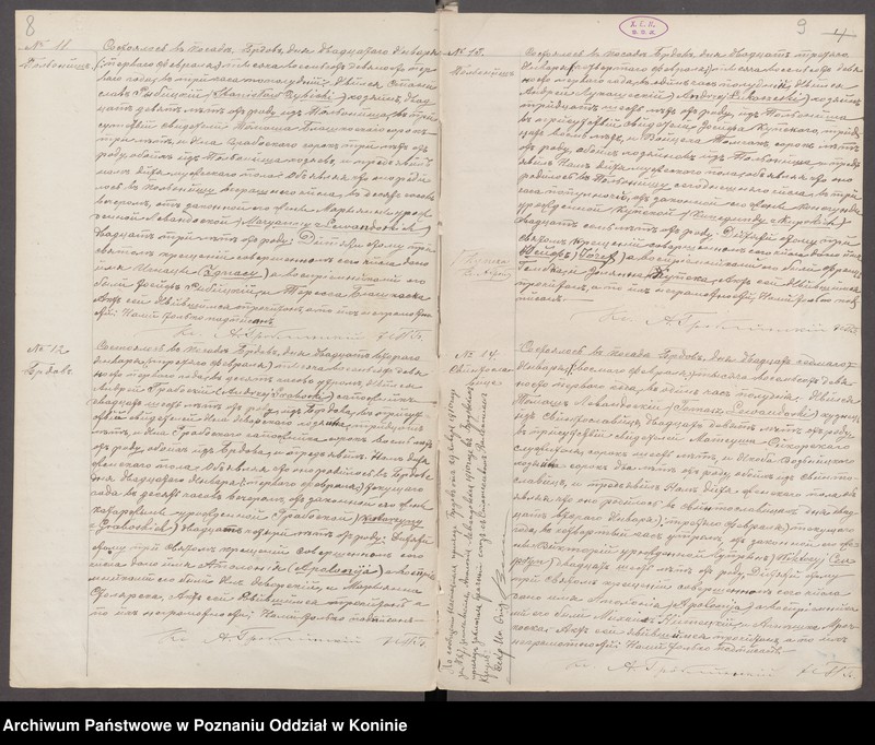 image.from.unit.number "Księga urodzeń, małżeństw, zgonów"