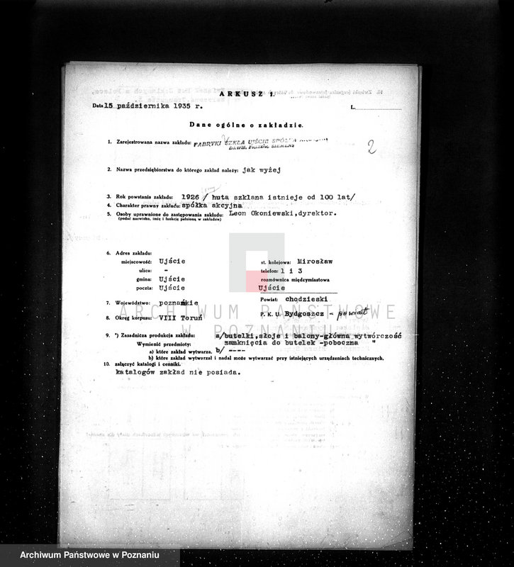 Obraz 6 z jednostki "Fabryka Szkła "Ujście" - Spółka Akcyjna dawniej Fr. Siemens"