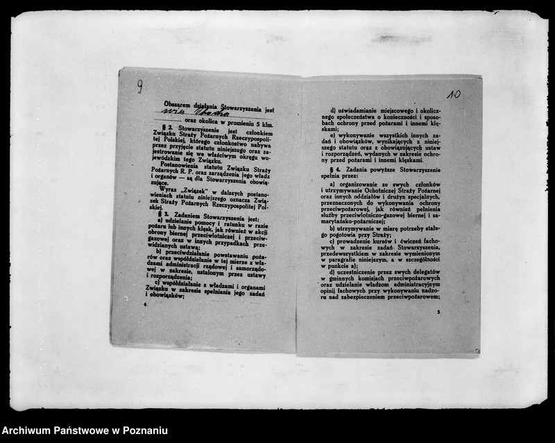 Obraz 12 z jednostki "/Stowarzyszenie ochotniczej straży pożarnej powiatu wągrowieckiego/ litery od O-Z"