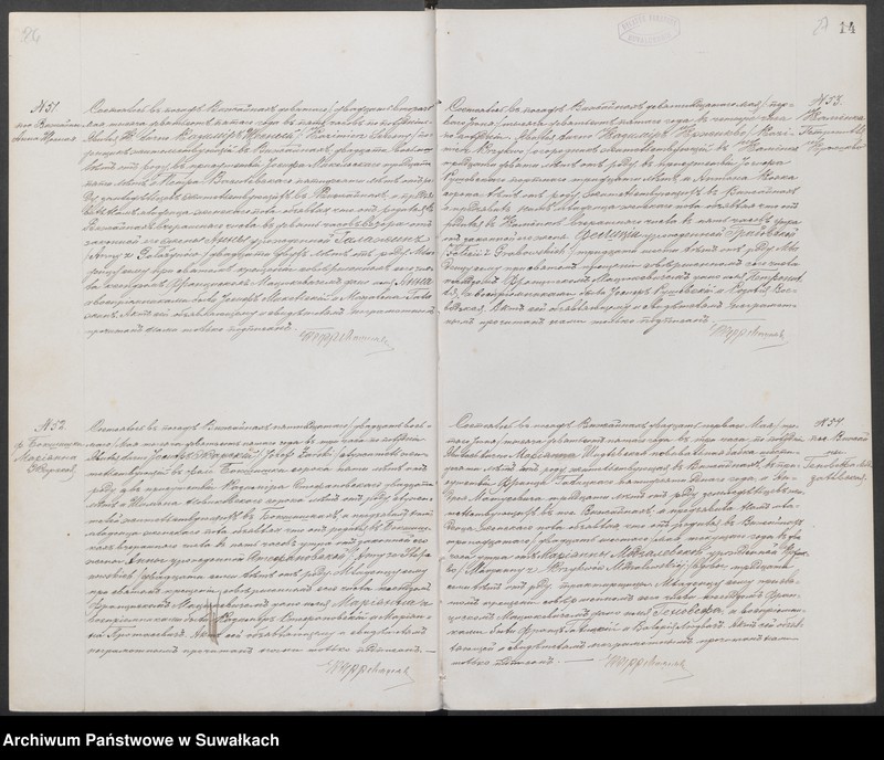 image.from.unit.number "Dublikat aktov graždanskago sostojanija o rodivšichsja, brakosočetavšichsja i umieršich Prichoda Vižajnskago v 1905 g."