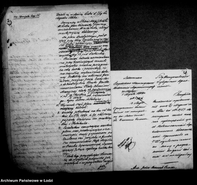 Obraz 7 z jednostki "Akta w przedmiocie pożyczki Wincentego Simma"