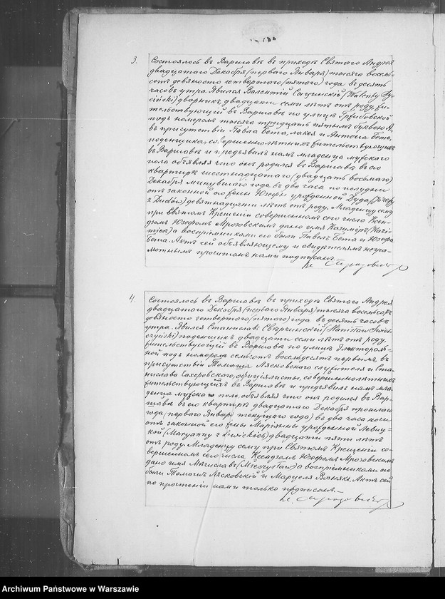 Obraz 2 z jednostki "Akta urodzeń, małżeństw i zgonów"