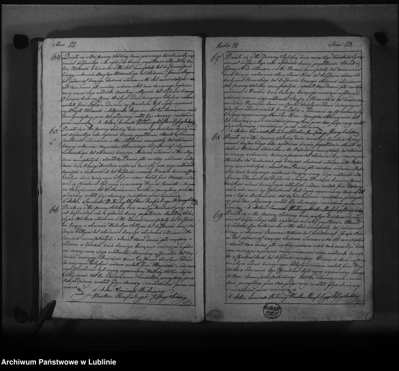 image.from.unit.number "Księga urodzeń"