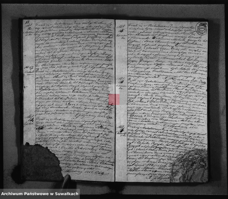 Obraz 12 z jednostki "Duplikat Aktów Urodzonych Zaślubionych i Zeiscia w Parafii Bakałarzewskiej za rok 1847"