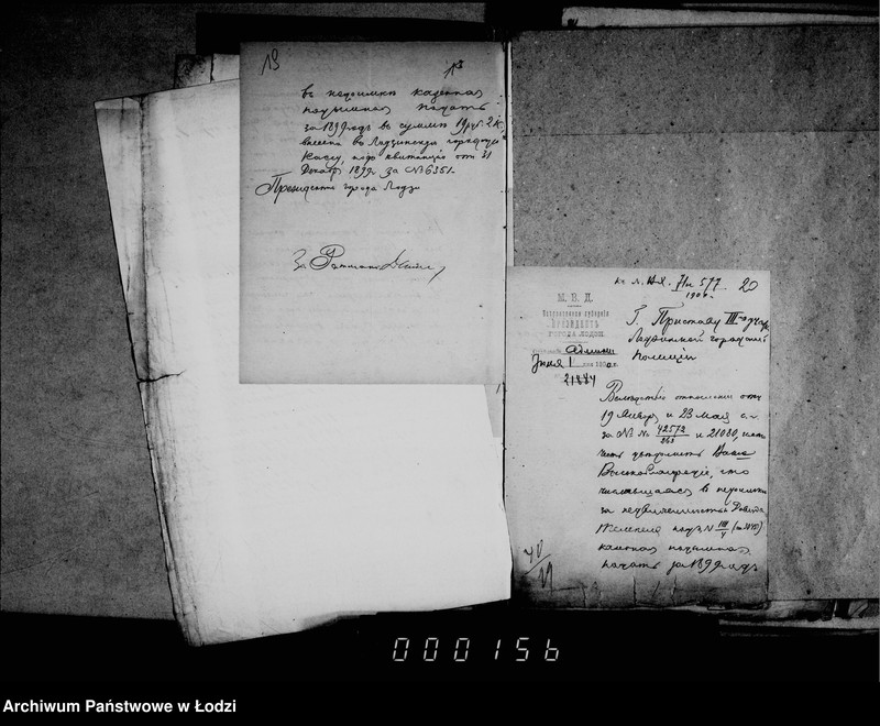 Obraz 19 z jednostki "O nedoimkach gorodskoj kassy"