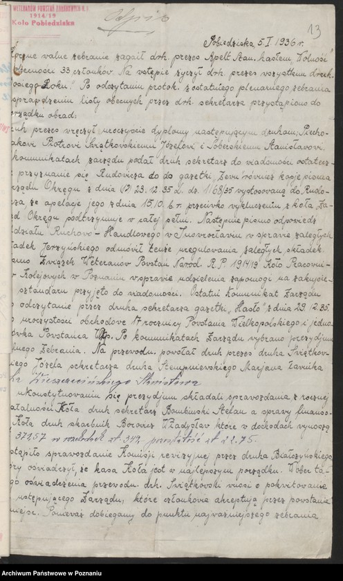 Obraz 19 z jednostki "Pobiedziska, powiat Poznań - akta koła."