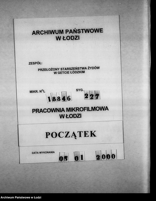 Obraz 1 z jednostki "[Podania o pracę]"