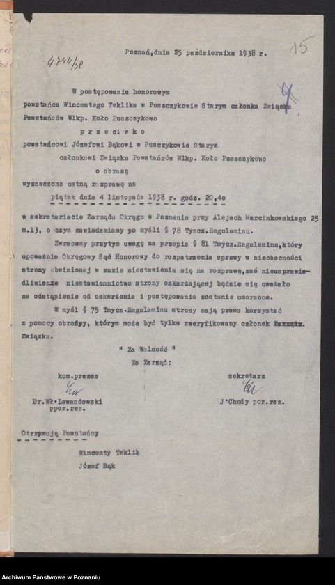 image.from.unit.number "Akta Sądu Honorowego Związku Powstańców Wielkopolskich."