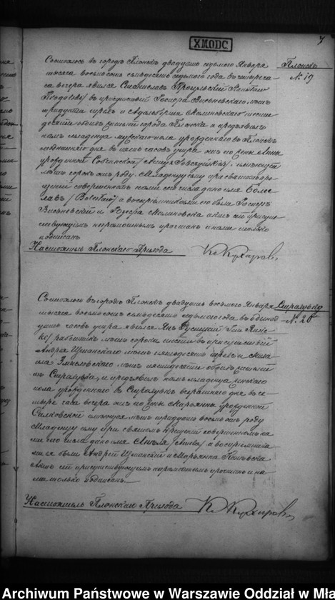 image.from.unit.number "Akta urodzeń, małżeństw, zgonów"